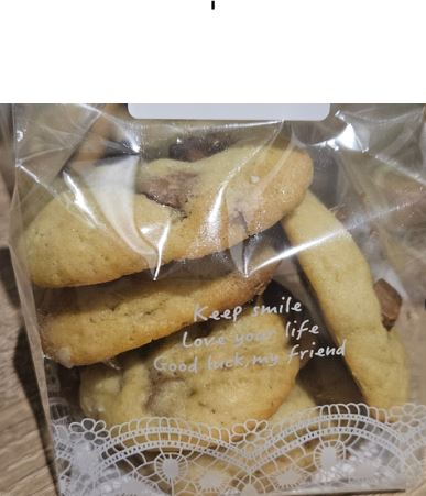 Les COOKIES des Gâteaux de Mélanie